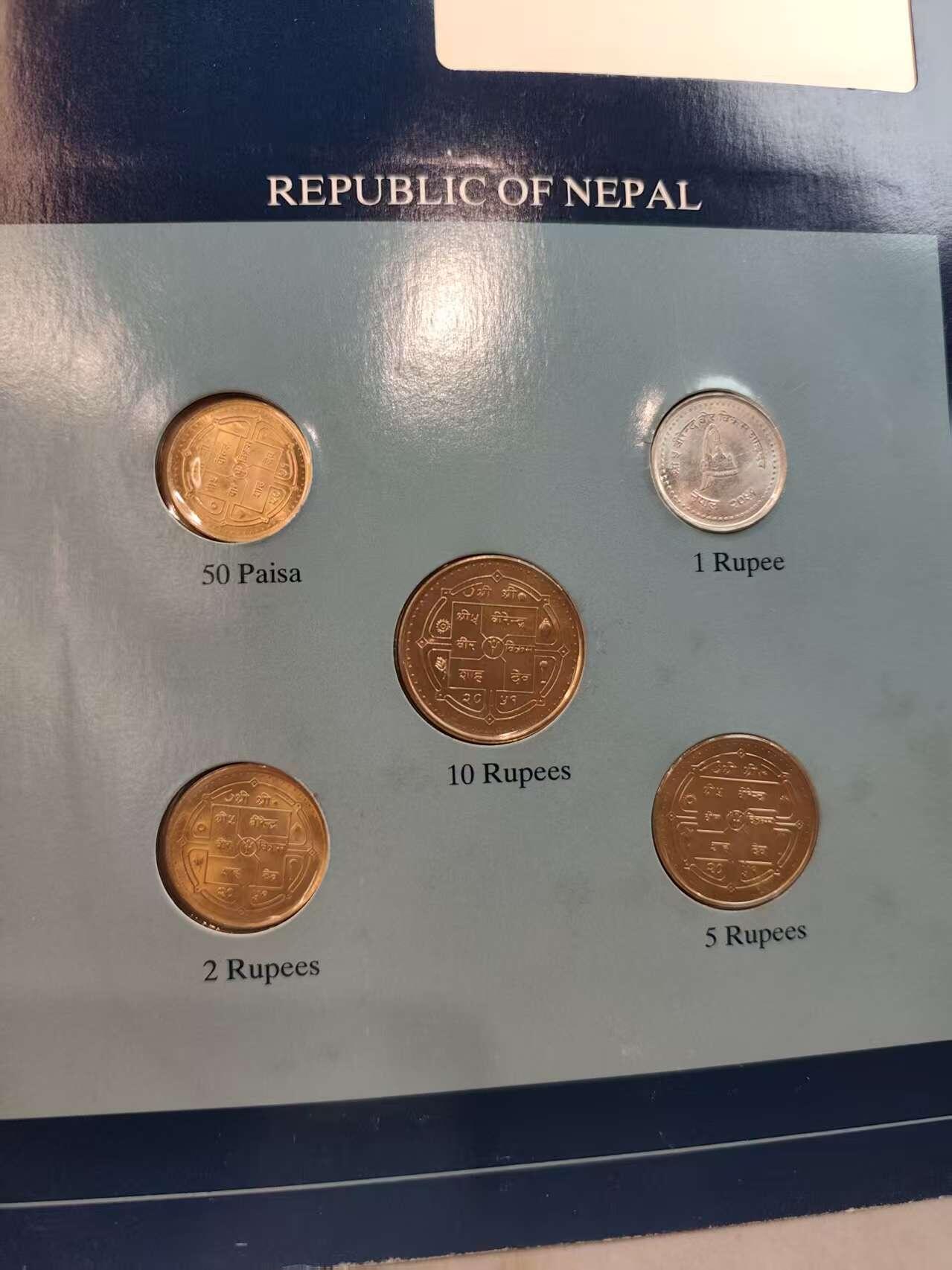 G&W世界散币，银币处理专场（第45场） 富兰克林-尼泊尔5枚套