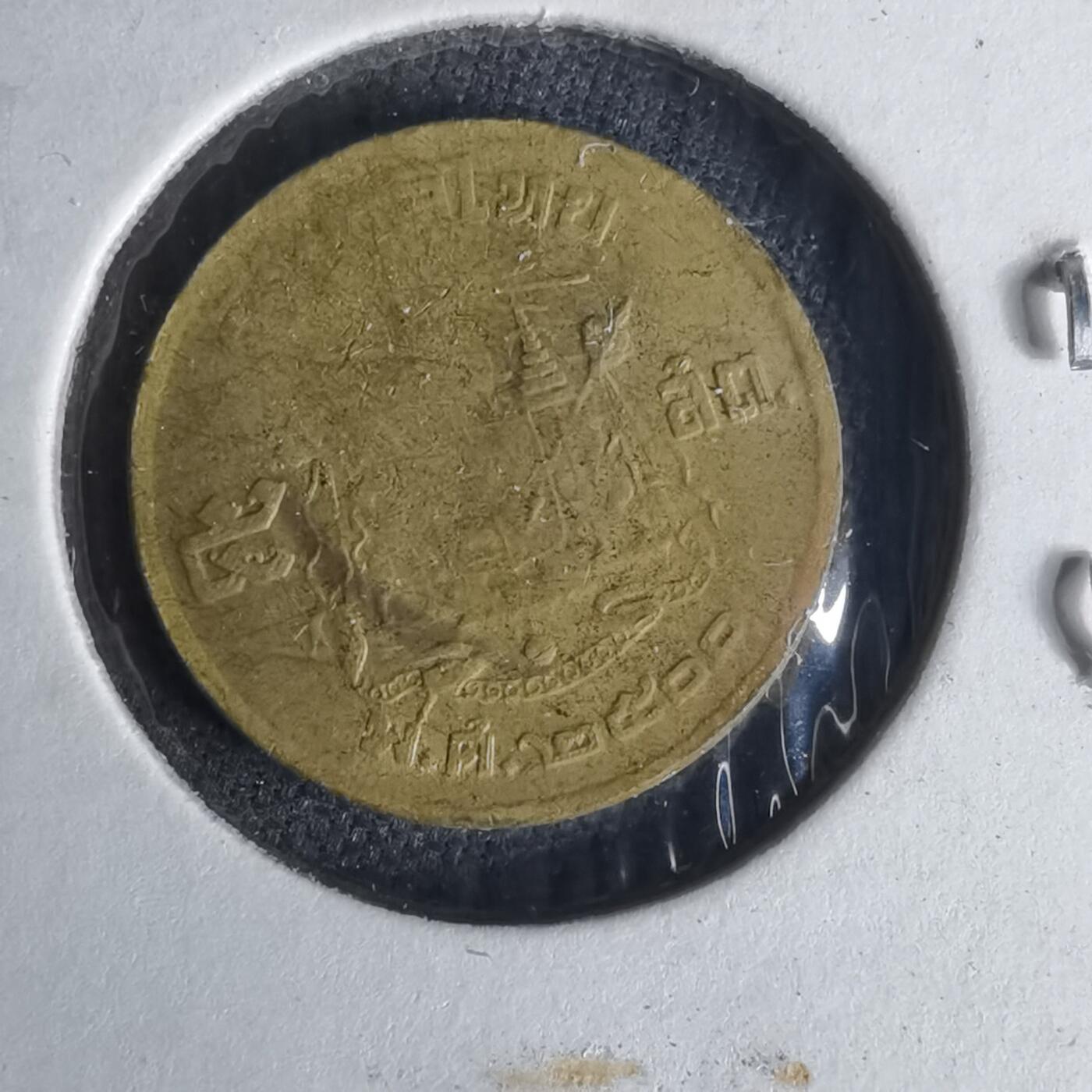 沼泽如烟--第1012场 泰国