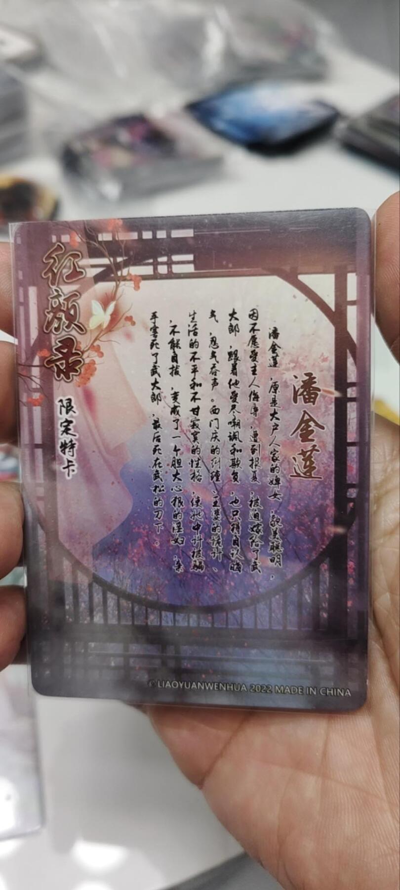 秋原瞳的小店第三十七期（春，荷尔蒙的气息扑鼻而来的季节）