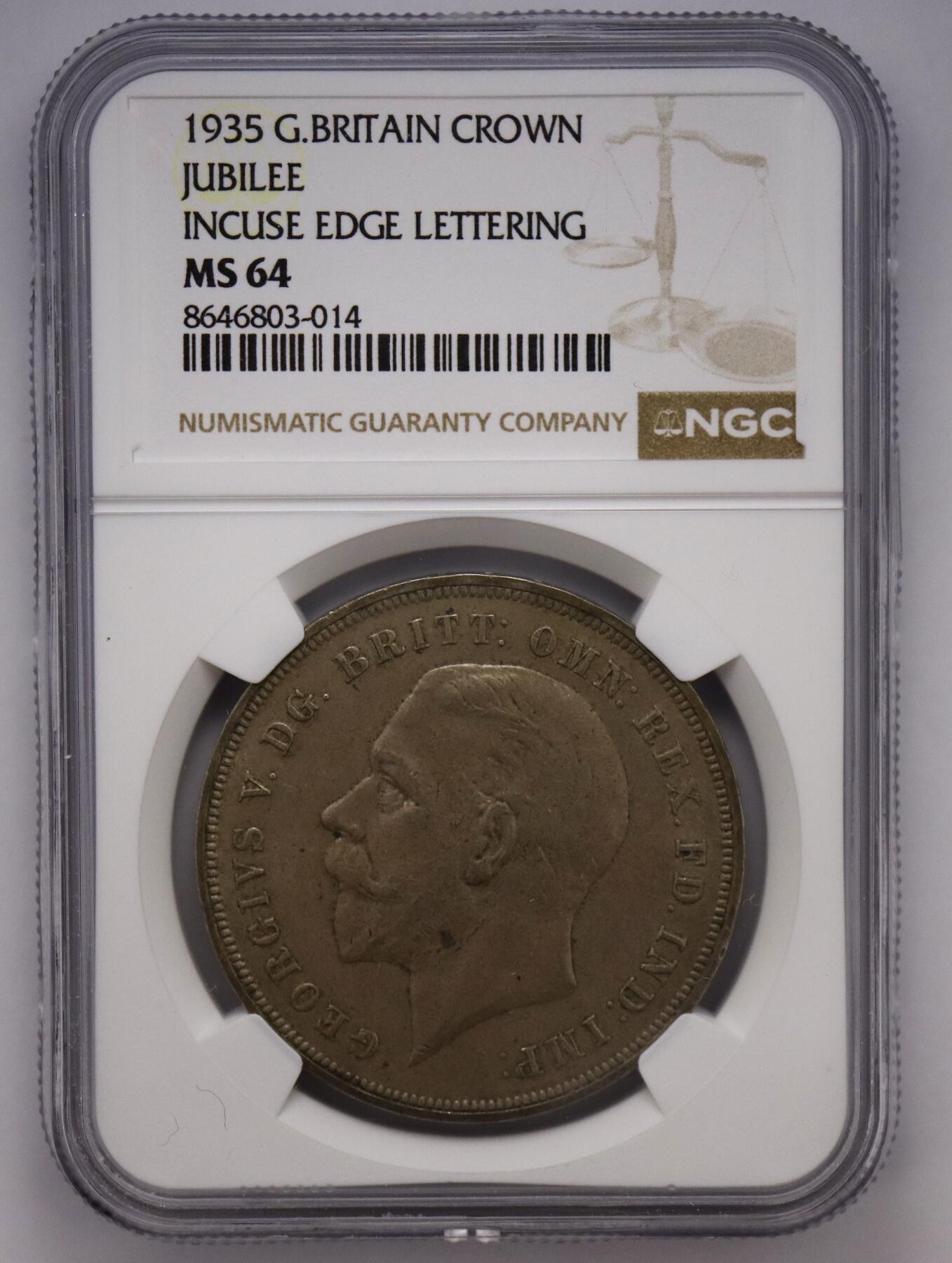 观钱近现代机制币拍卖No.002 