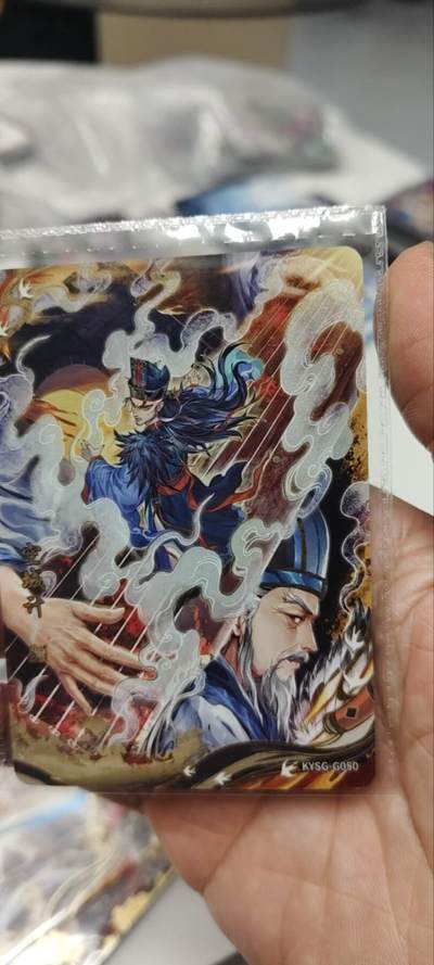 秋原瞳的小店第三十七期（春，荷尔蒙的气息扑鼻而来的季节） 卡游三国千古一瞬原膜——空城计