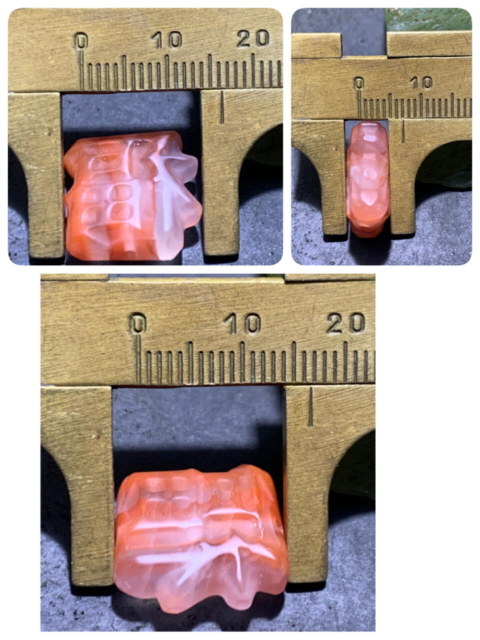 精美川料荔枝冻飘红南红玛瑙雕刻福字福字板珠（背云)一个，