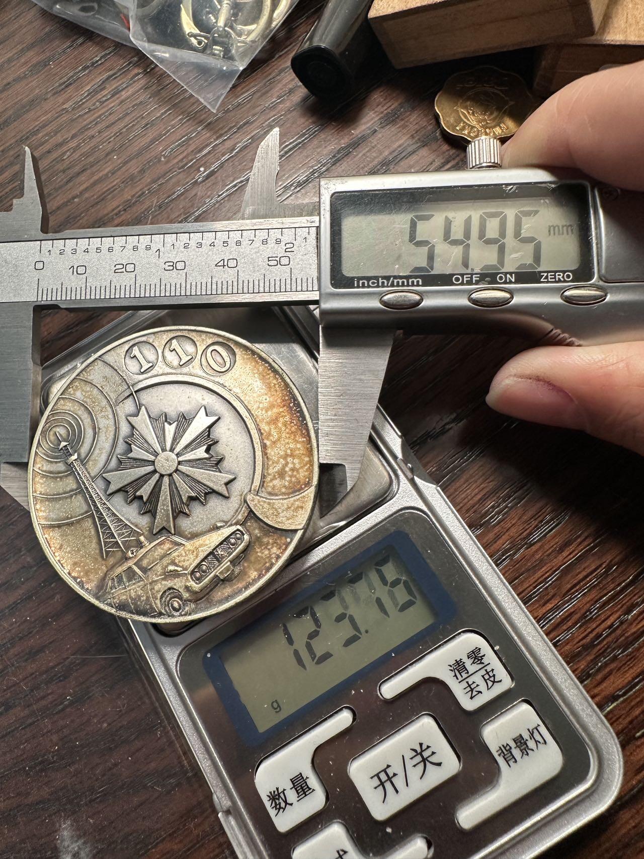 蒂克钱币-第59场 日本企业章 徽章拍卖 警视厅 五彩镀银章 55mm 89g