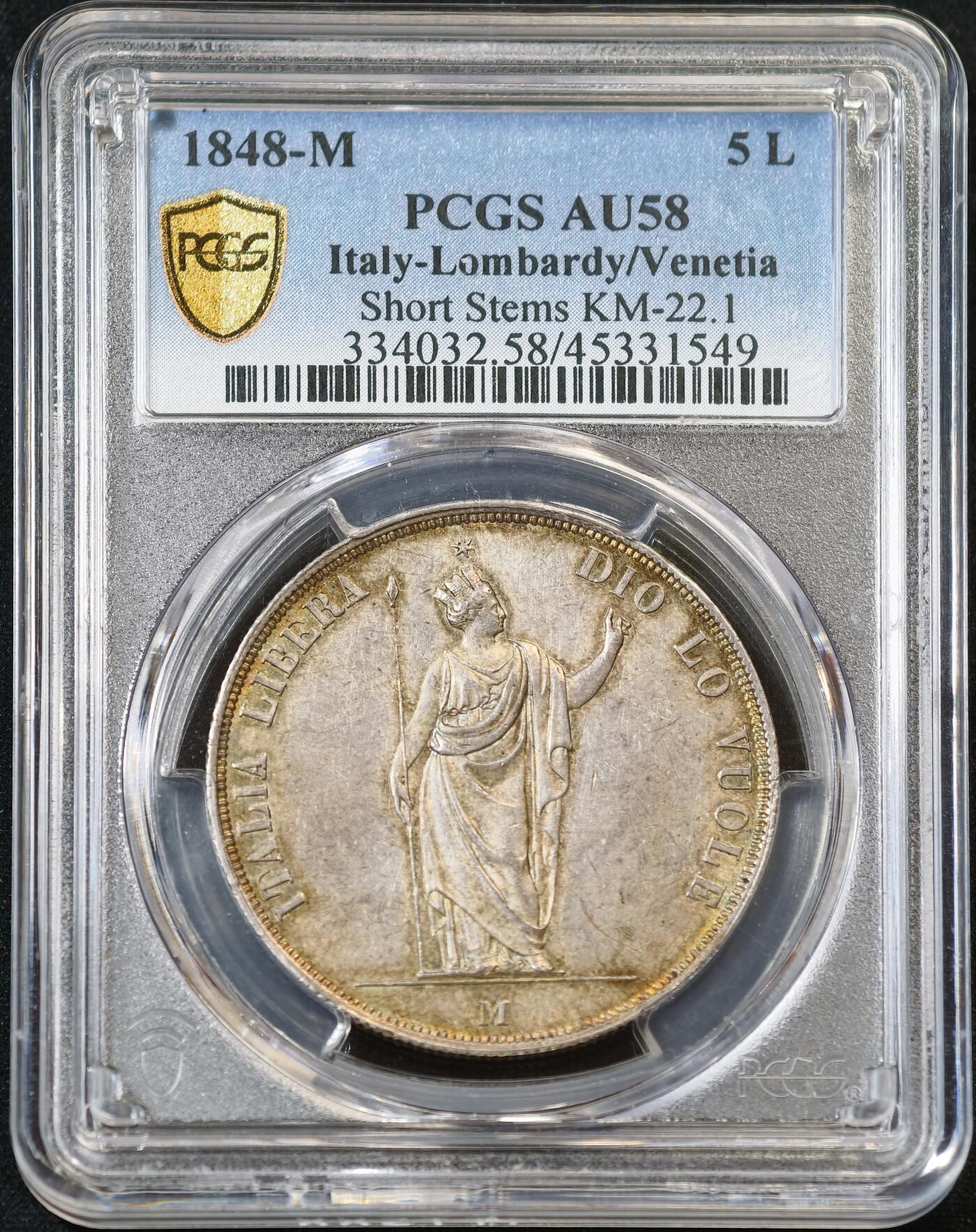 甄臻铺-世界币章拍卖（第53期），甄品场拍品征集中，送拍享返佣金等优惠多多 PCGS-AU58 1848年意大利伦巴第革命政府5里拉大银，正反面淡金色包浆，格外养眼