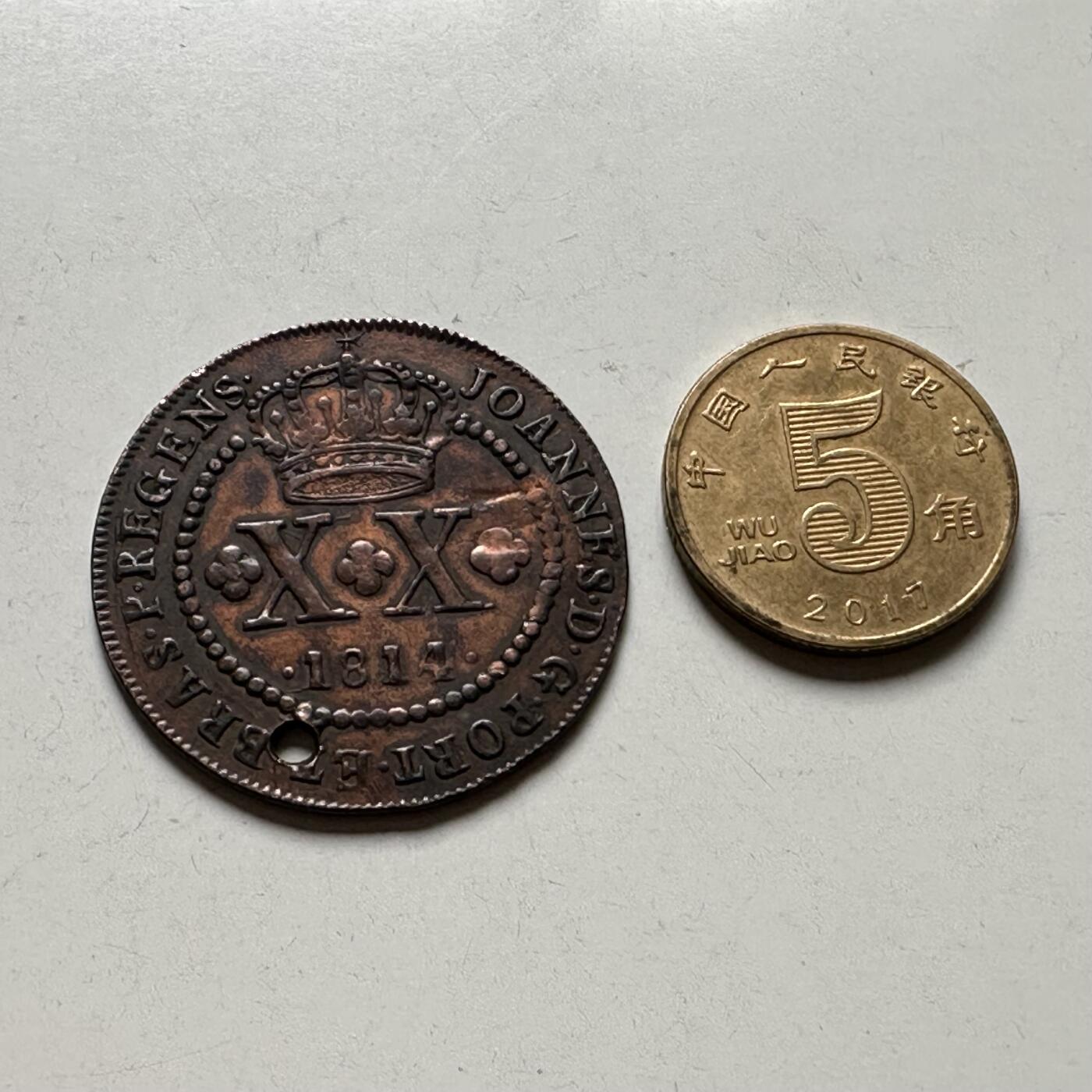 🌹外币初藏🌹🐯2026年第24场  每周二四六晚8️⃣点 接代拍 葡属巴西1814年若昂六世20瑞斯铜币，30mm环球纹章 美品