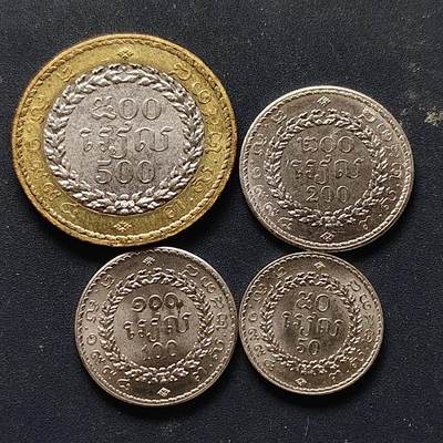 【全场包邮】纯粹捡漏拍508场 - 柬埔寨1994年4枚套币