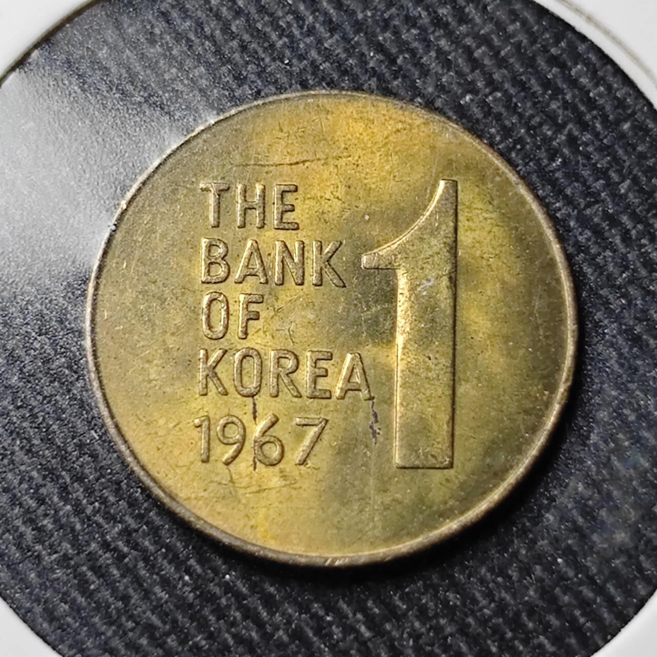 KK钱币收藏小铺   套币 批量/好品散币专场 2月预留时间 周末发货  1967韩国1韩元木槿花铜币 好品