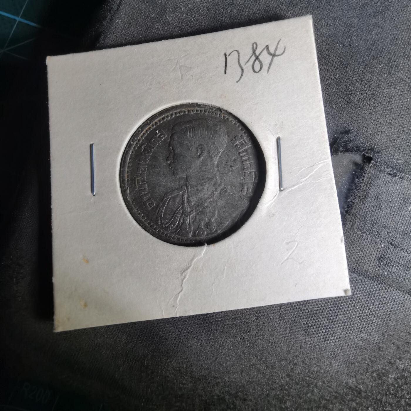 沼泽如烟--第1012场 泰国