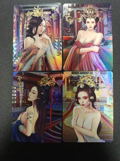 天玑星卡拍第176期《3.5周四截拍》持续收拍收评中 满赠卡需备注 - 宁缺卡牌 四大艳后 彩闪 四张