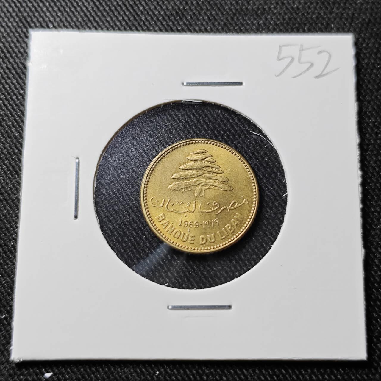 KK钱币收藏小铺   套币 批量/好品散币专场 2月预留时间 周末发货