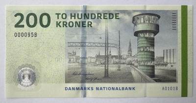 2026第4场（总第231期）：精品测试钞、外钞综合场  - 二进制A0101B/ 两位小号000095B 丹麦2015年版200克朗UNC