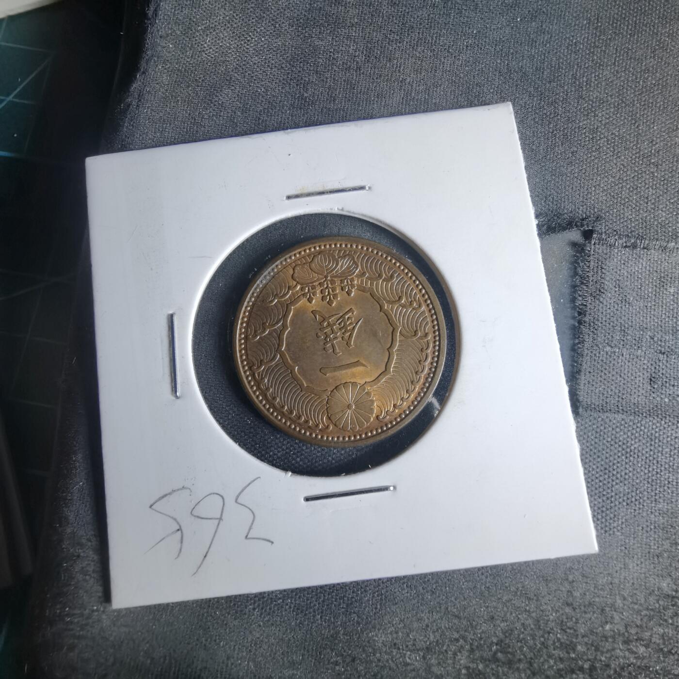 沼泽如烟--第1013场