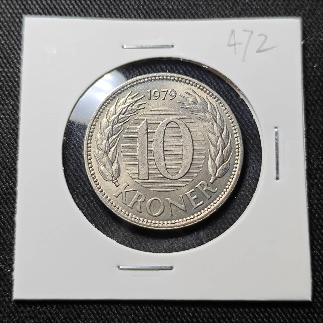 KK钱币收藏小铺   套币 批量/好品散币专场 2月预留时间 周末发货  1979丹麦10克朗 好品