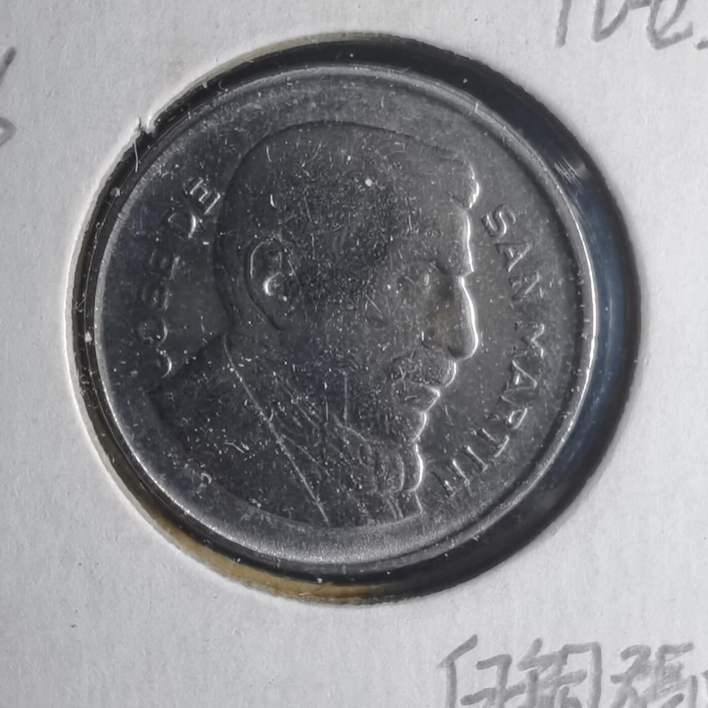 沼泽如烟--第1013场 阿根廷1956年十分