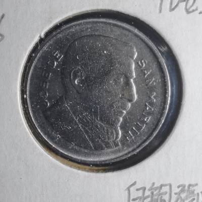 沼泽如烟--第1013场 - 阿根廷1956年十分