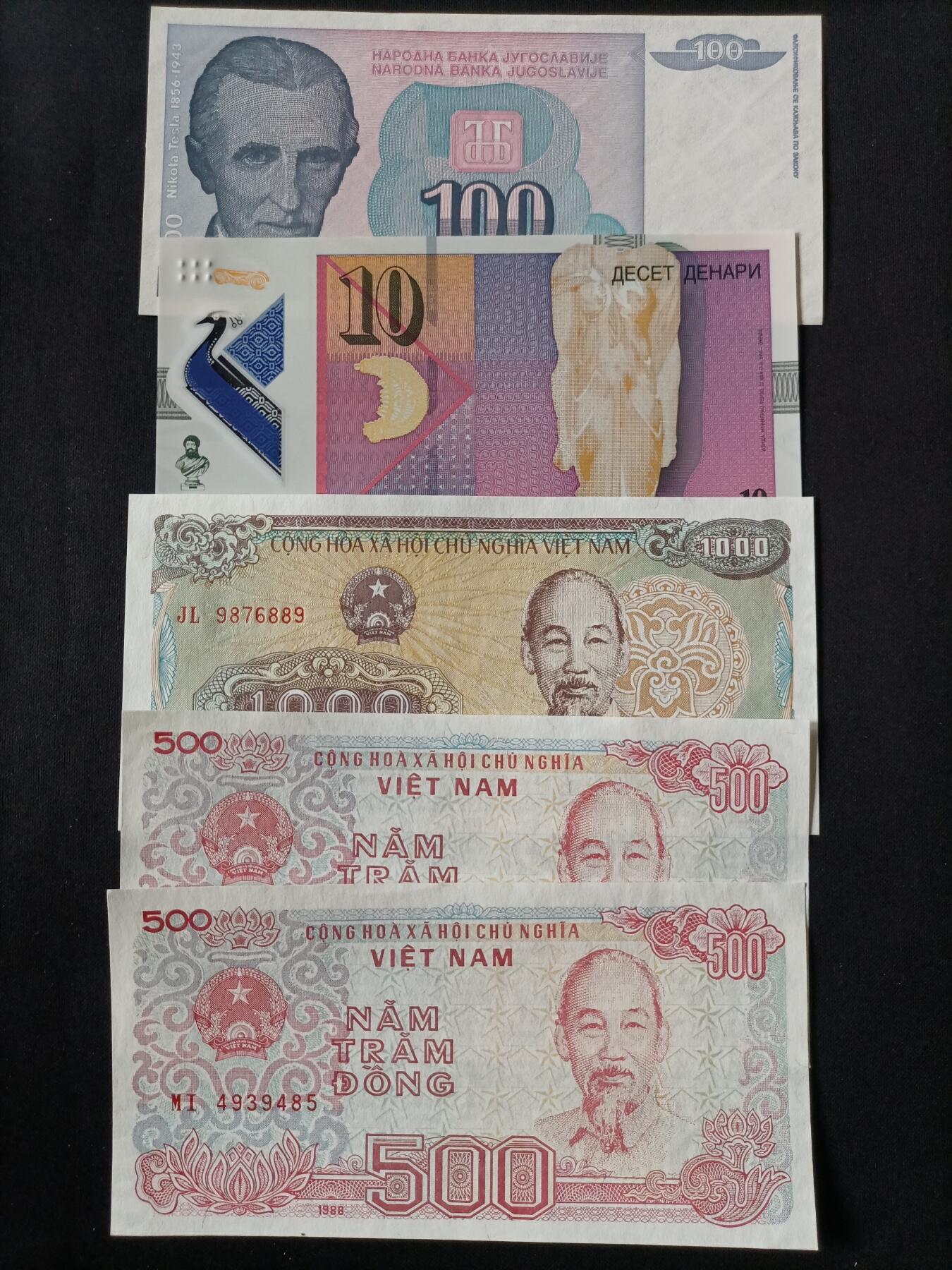 【游宝拍卖】丙午马年第7期 南斯拉夫 越南 5张 UNC/UNC-