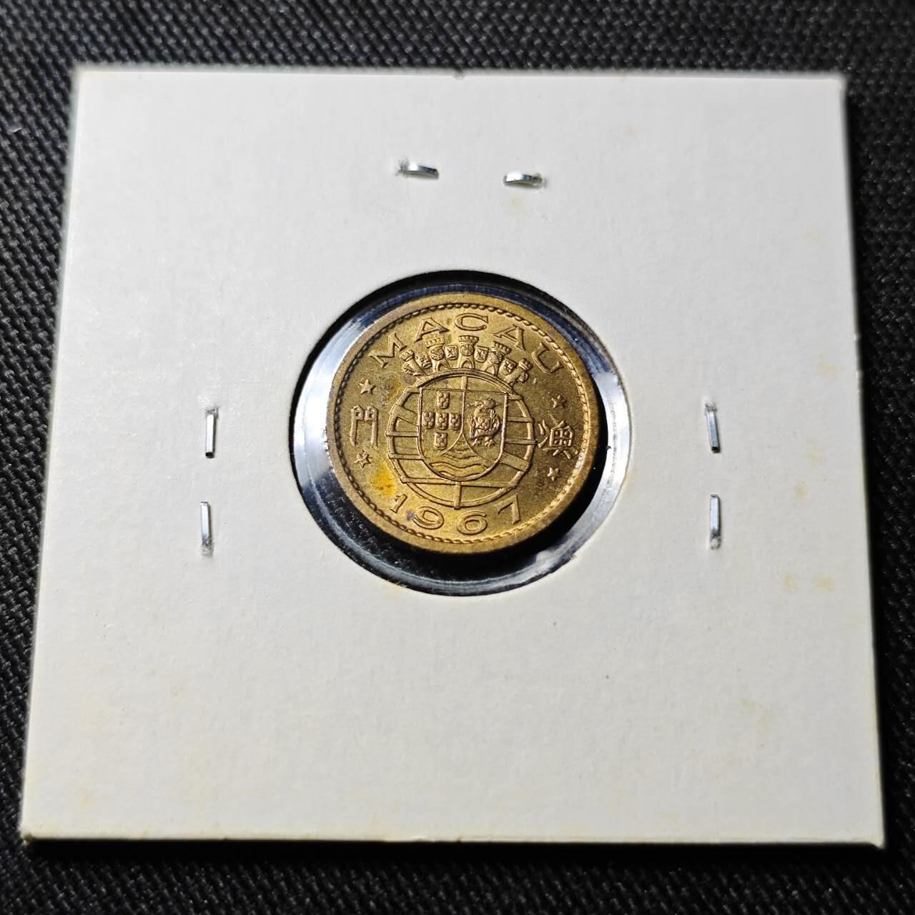 KK钱币收藏小铺   套币 批量/好品散币专场 2月预留时间 周末发货  1967澳门5仙铜币