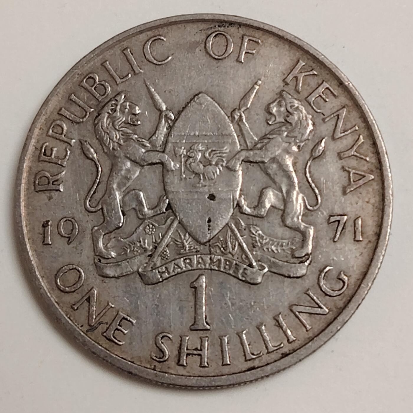 布加迪🐬～世界钱币(上海)🌾第 279 期 /  各国套币和散币 肯尼亚🇰🇪 1971年 1先令