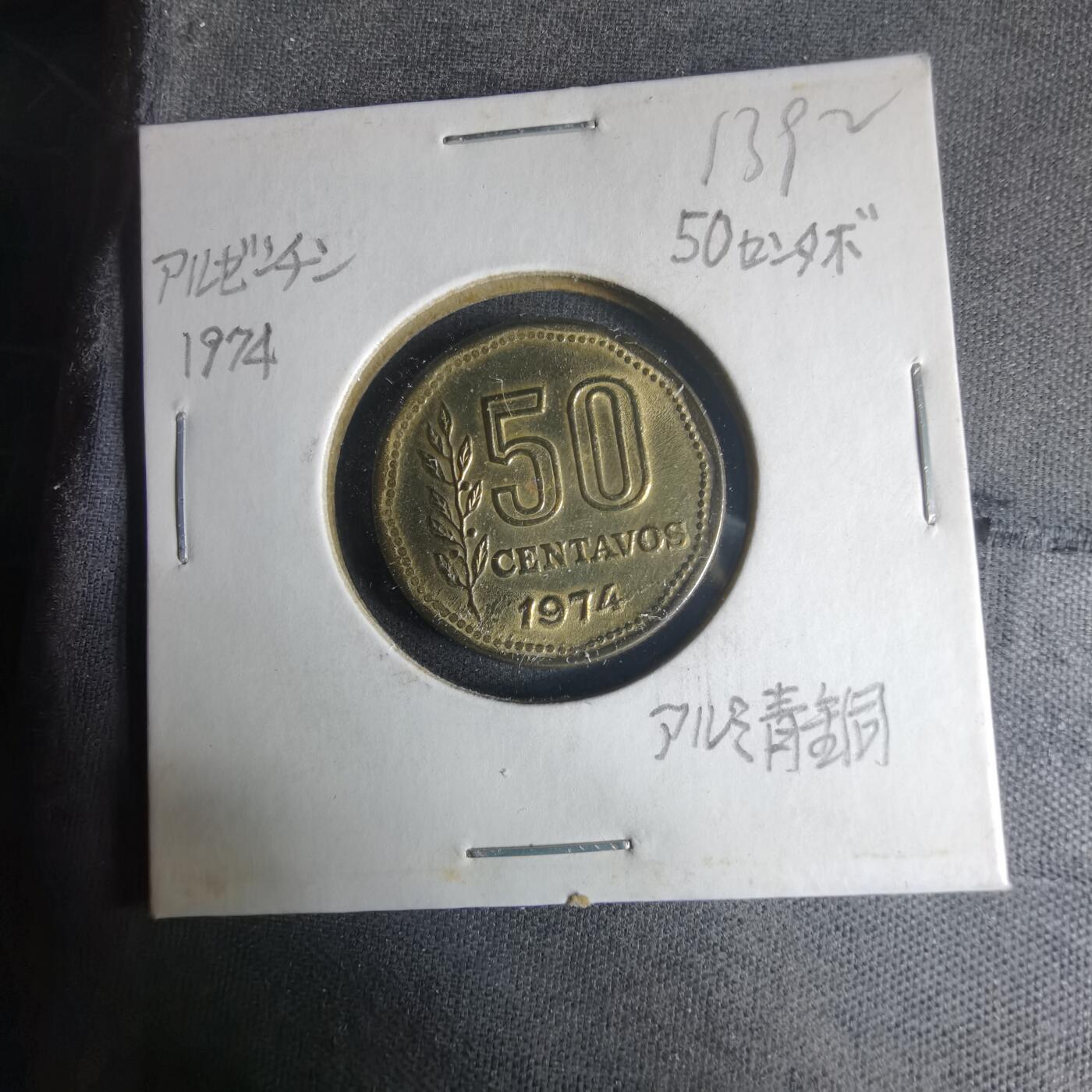 沼泽如烟--第1013场