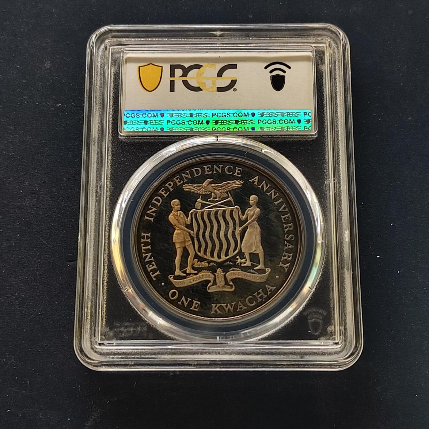 【全场包邮】纯粹捡漏拍509场