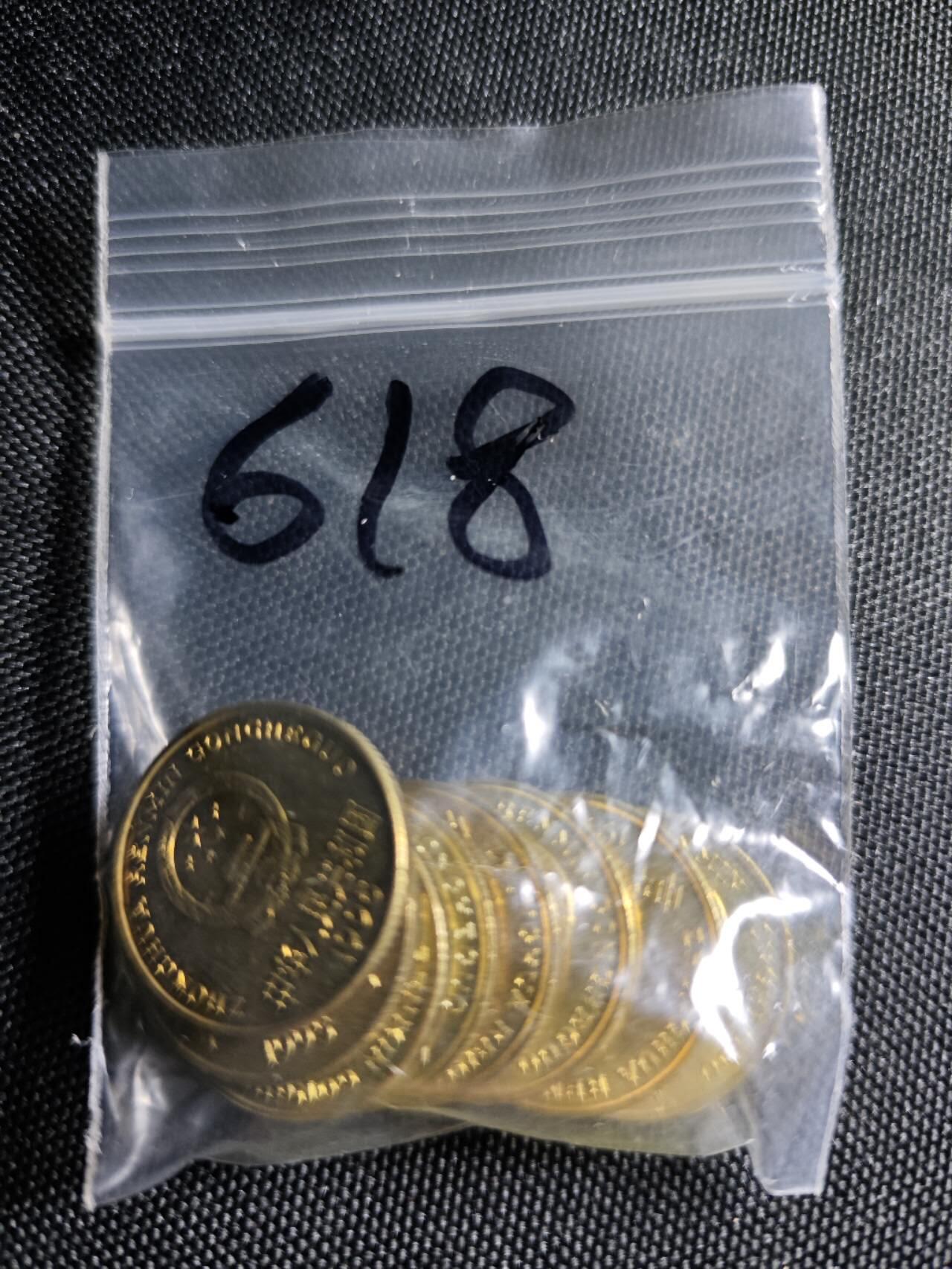 KK钱币收藏小铺   套币 批量/好品散币专场 2月预留时间 周末发货  1995梅花铜币一组8枚 带光