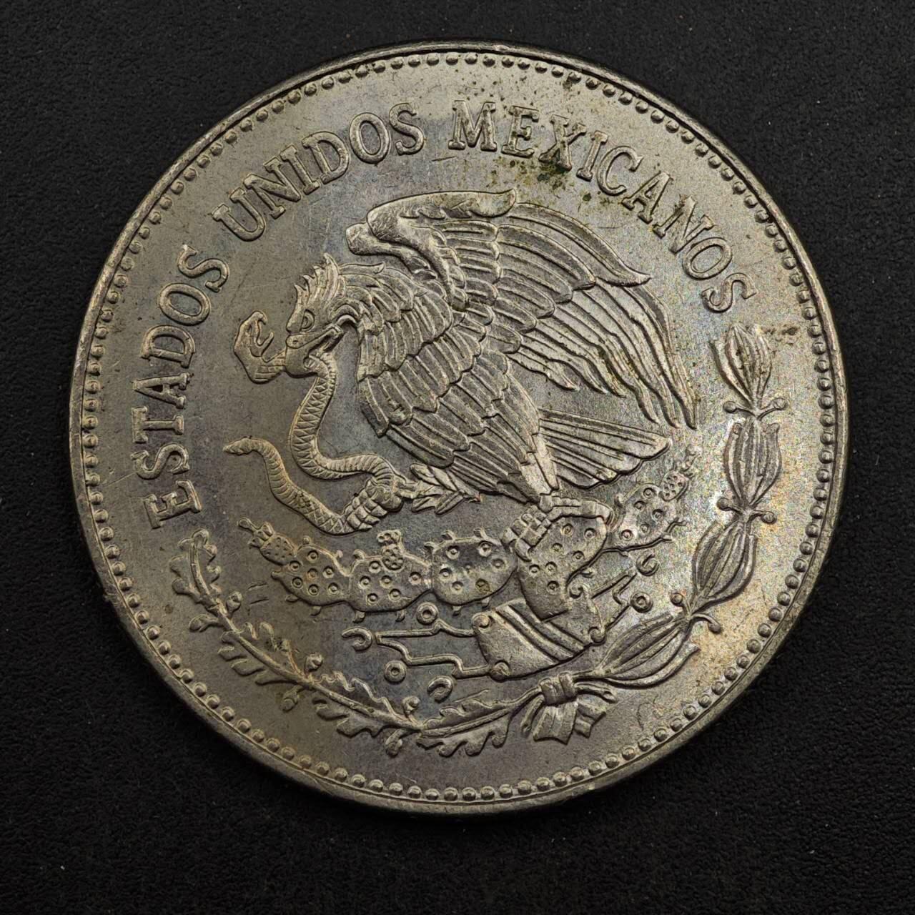 【淘币小摊】实时拍第八百七十六拍   散币场    每周一统一发货 墨西哥1982年50比索