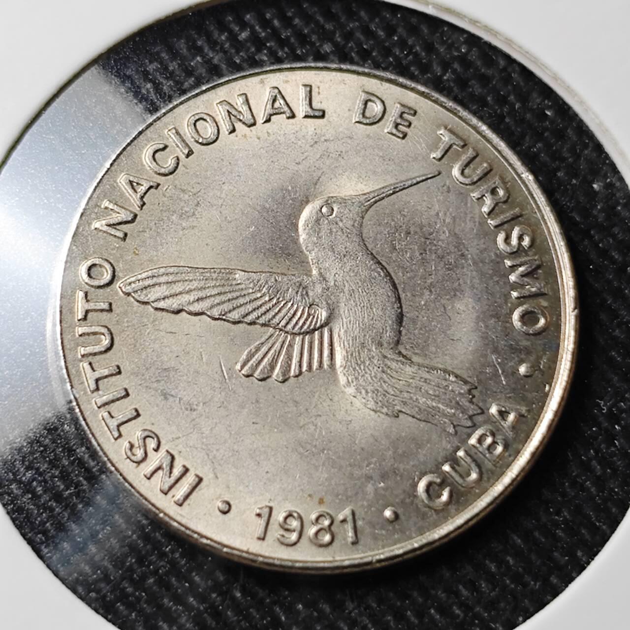 KK钱币收藏小铺   套币 批量/好品散币专场 2月预留时间 周末发货  1981古巴外汇币 好品