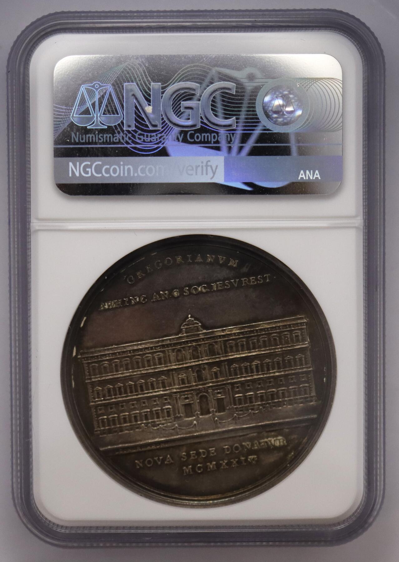 观钱近现代机制币拍卖No.002 