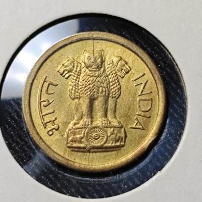 KK钱币收藏小铺   套币 批量/好品散币专场 2月预留时间 周末发货 -  1963印度1派沙铜币 好品