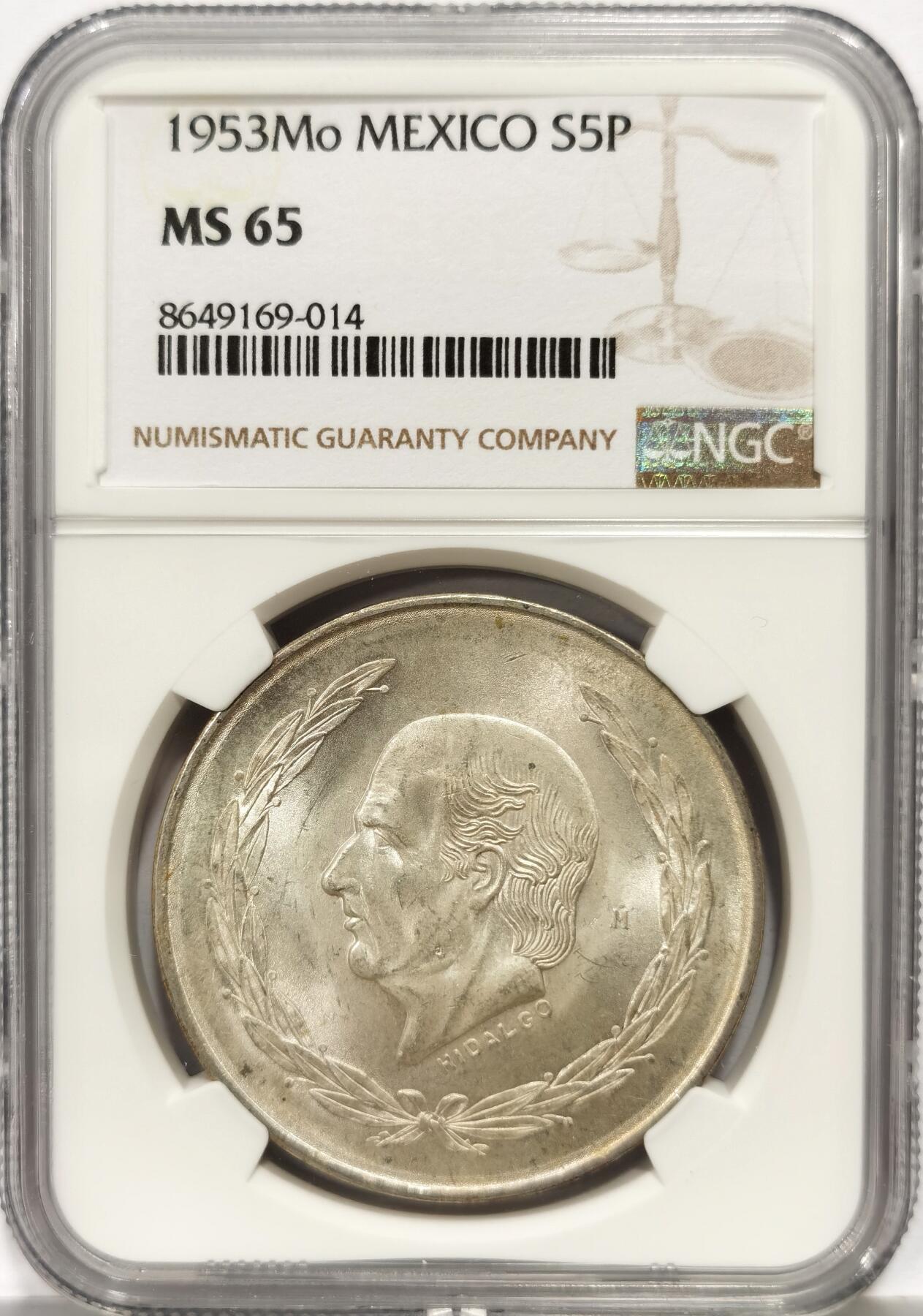 博洋堂世界钱币拍卖第163期（全场包邮） NGC MS65 墨西哥1953年5比索大银币，约含20g纯银，卷拆曝光好品，一步到位的品相。