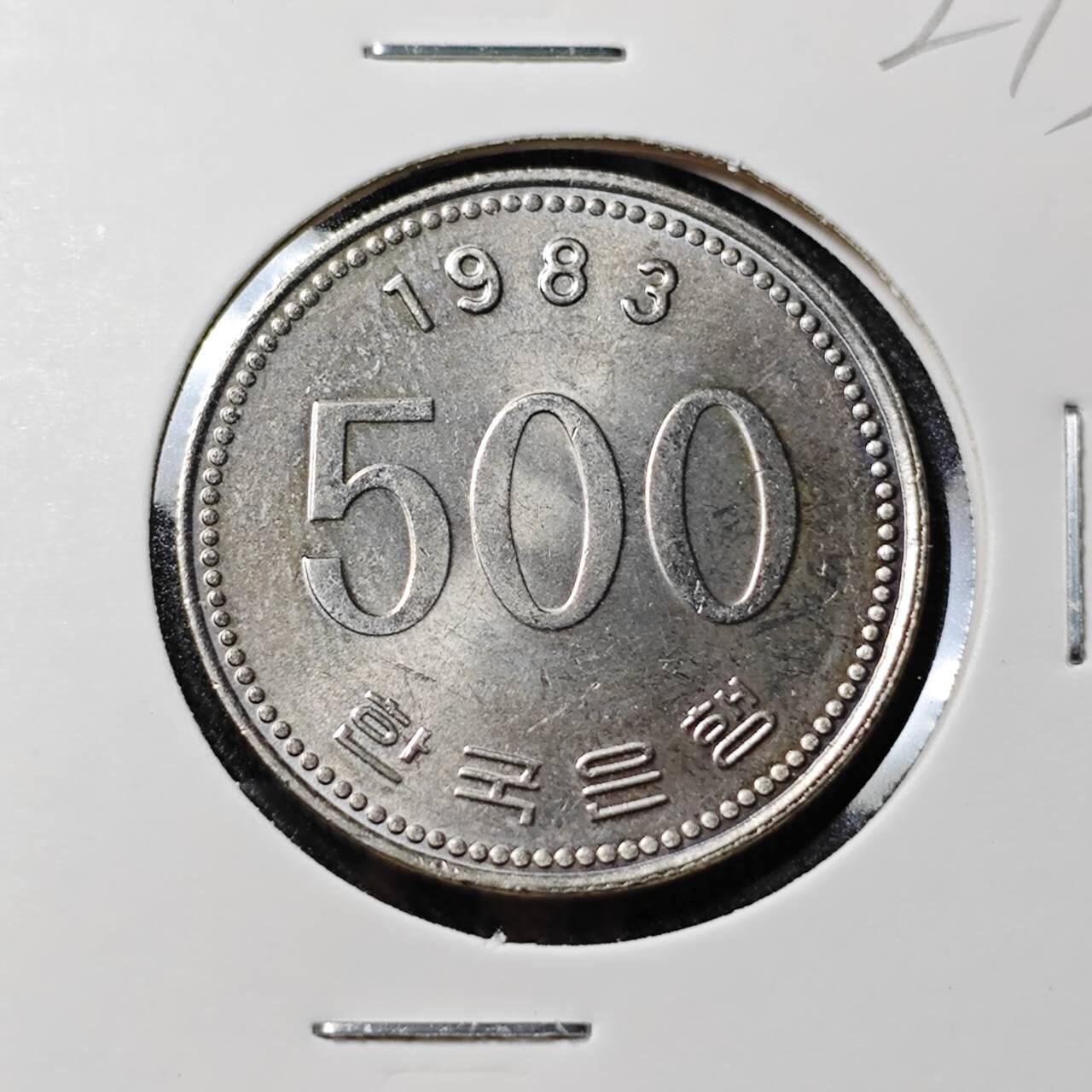 KK钱币收藏小铺   套币 批量/好品散币专场 2月预留时间 周末发货  1983韩国500韩元 首年好品