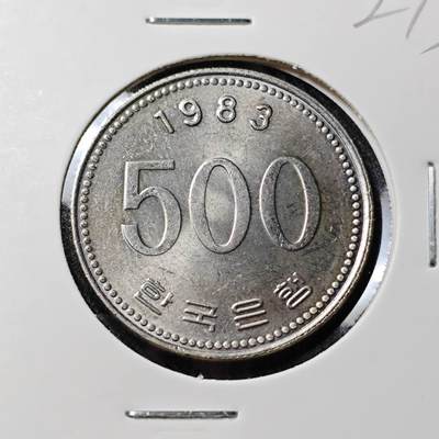 KK钱币收藏小铺   套币 批量/好品散币专场 2月预留时间 周末发货 -  1983韩国500韩元 首年好品