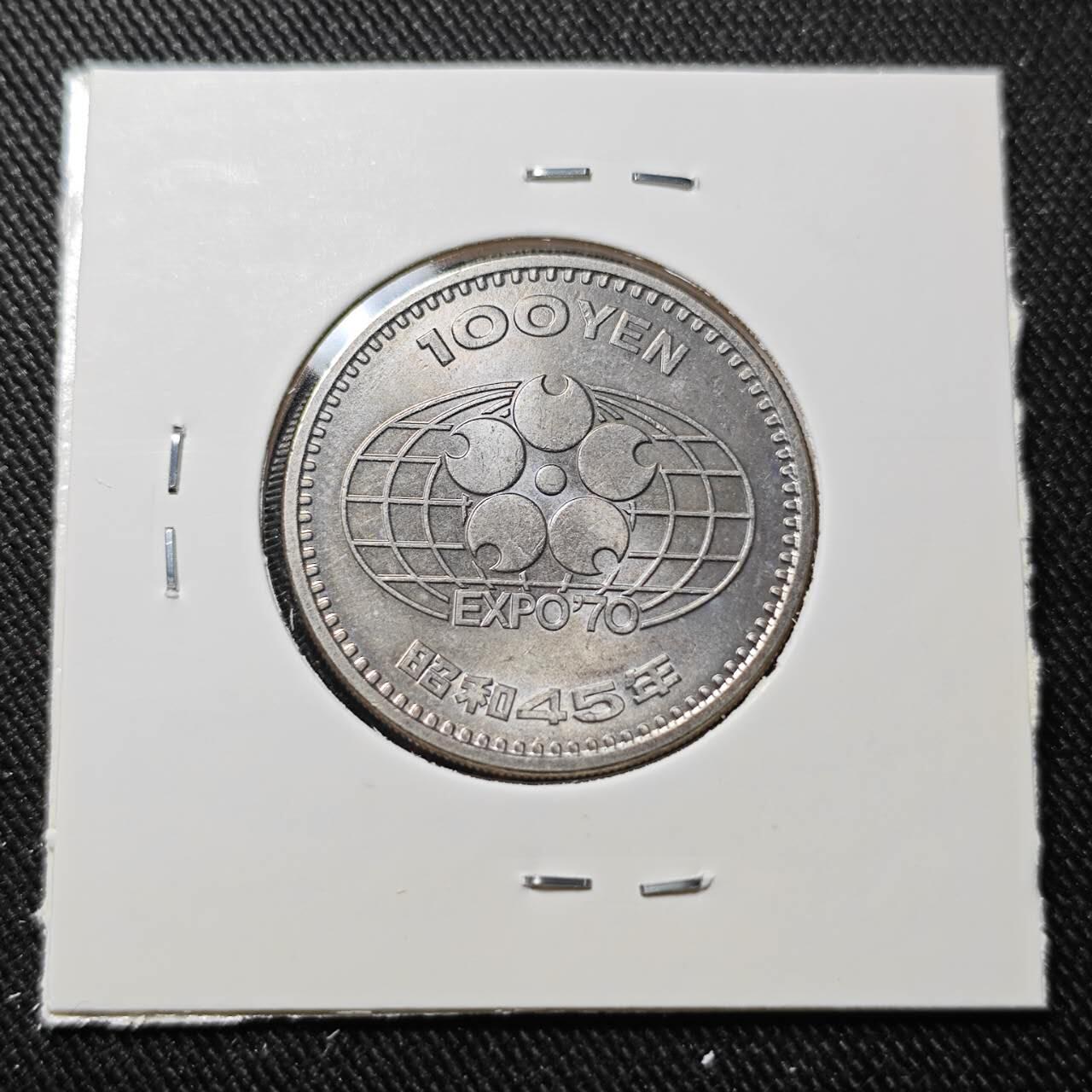 KK钱币收藏小铺   套币 批量/好品散币专场 2月预留时间 周末发货  日本100円纪念币 好品