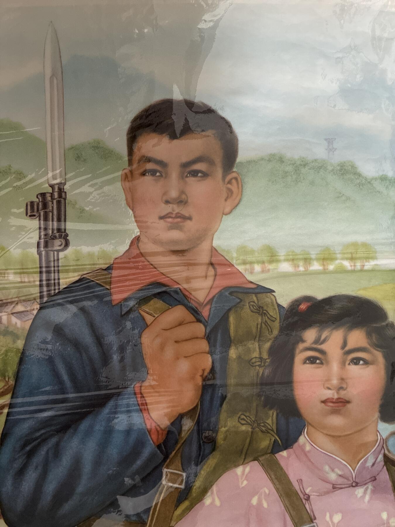 情怀旧藏儿时记忆经典收藏交流拍卖会 祖国建设花怒放提高警惕防虎狼宣传画