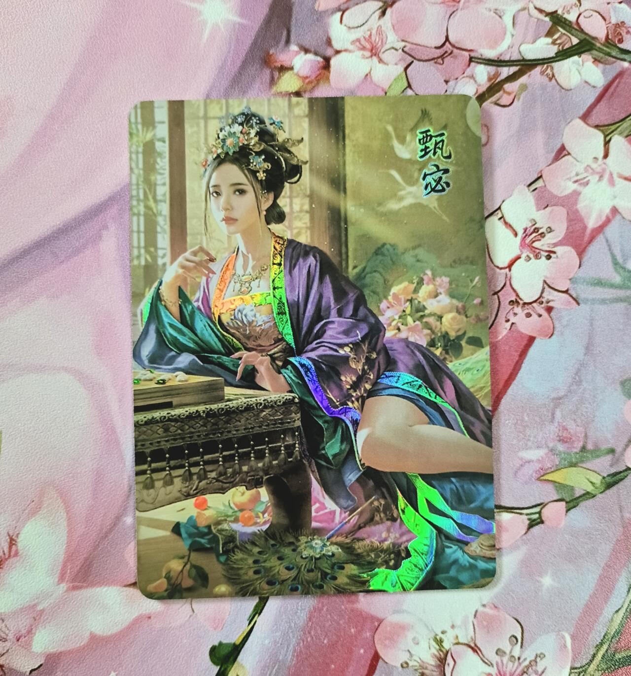 满赠PR！！龙虎卡牌-七七场（满200元包邮，无佣金，每周六结拍，欢迎送拍） 彩闪  三国群芳传樱桃联名卡 刷子 - 甄宓