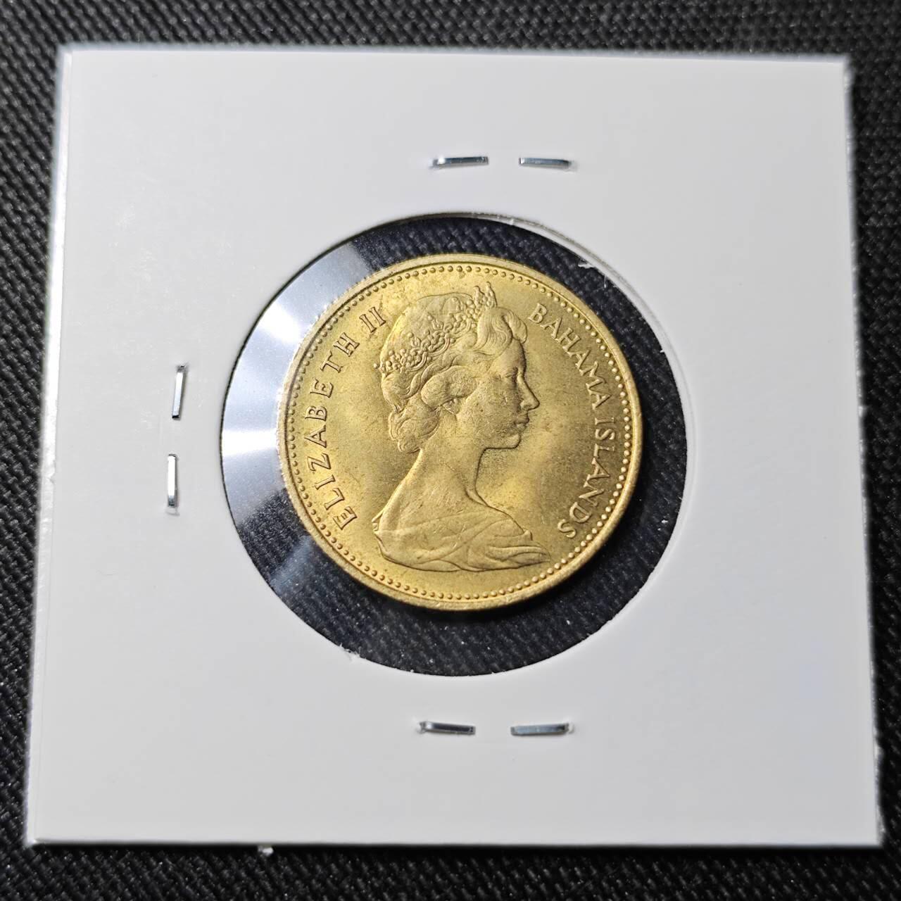 KK钱币收藏小铺   套币 批量/好品散币专场 2月预留时间 周末发货  1966巴哈马1分海星铜币 好品