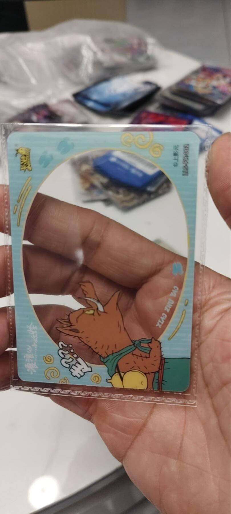 秋原瞳的小店第三十七期（春，荷尔蒙的气息扑鼻而来的季节）