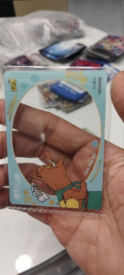 秋原瞳的小店第三十七期（春，荷尔蒙的气息扑鼻而来的季节） 卡游浪浪山活动卡——透明卡原膜