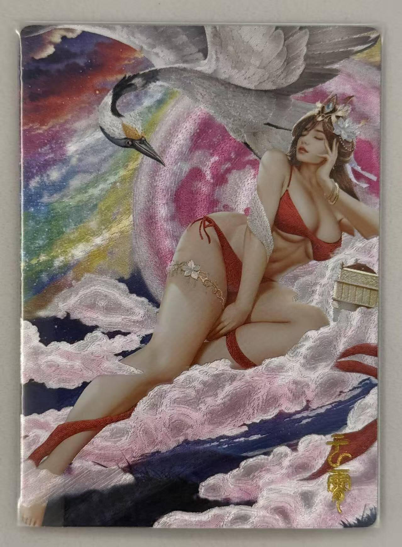 满赠PR！！龙虎卡牌-七七场（满200元包邮，无佣金，每周六结拍，欢迎送拍） 粗闪卡 李爻原创 - 谭二盲包 灵仙潭 云霄仙子C