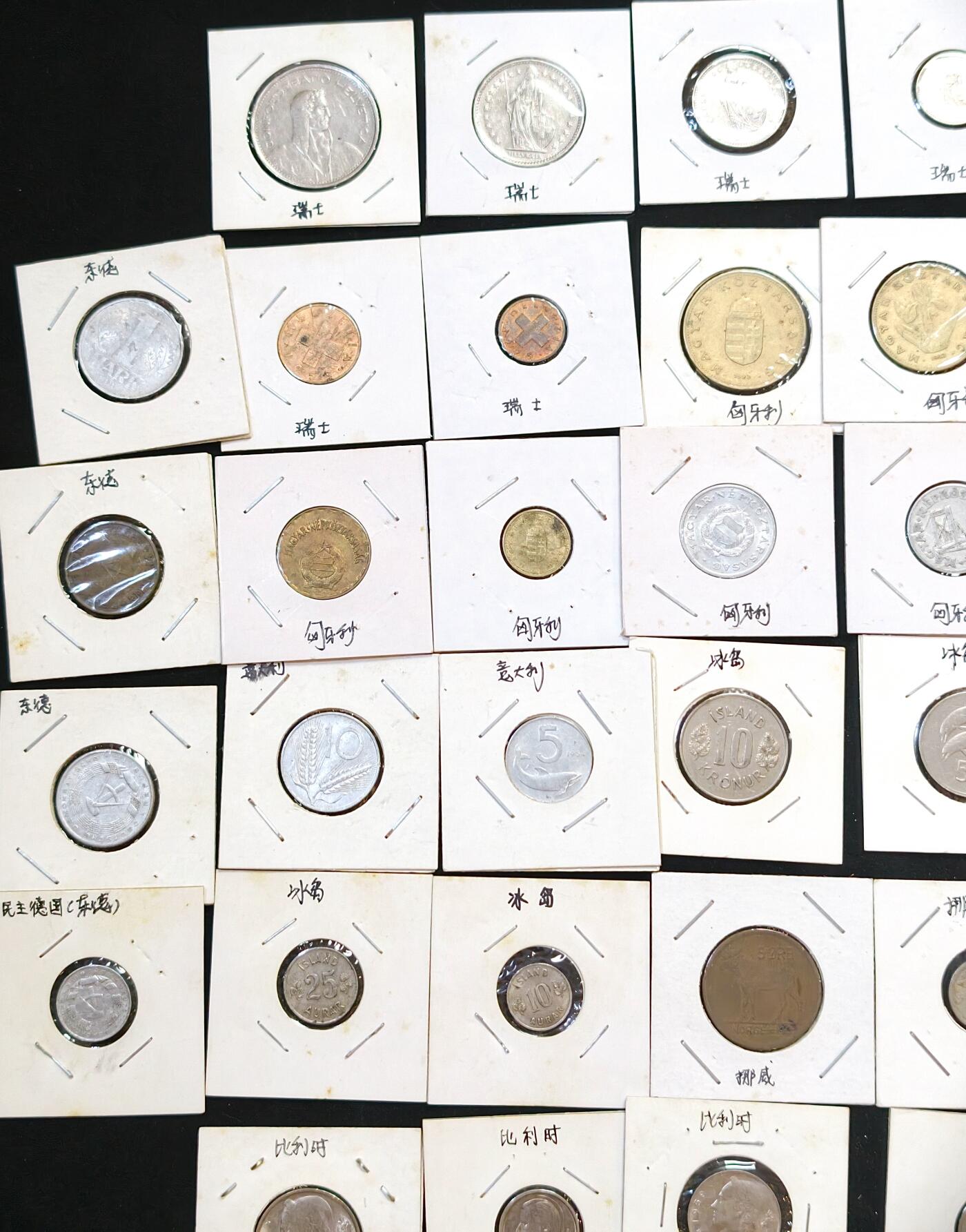 甄臻铺-世界币章拍卖（第53期），甄品场拍品征集中，送拍享返佣金等优惠多多 欧洲10个国家68枚硬币，芬兰5枚，丹麦10枚，比利时10枚，挪威3枚，冰岛7枚，意大利4枚，匈牙利10枚，瑞士9枚，民主德国（东德）4枚，联邦德国（西德）9枚