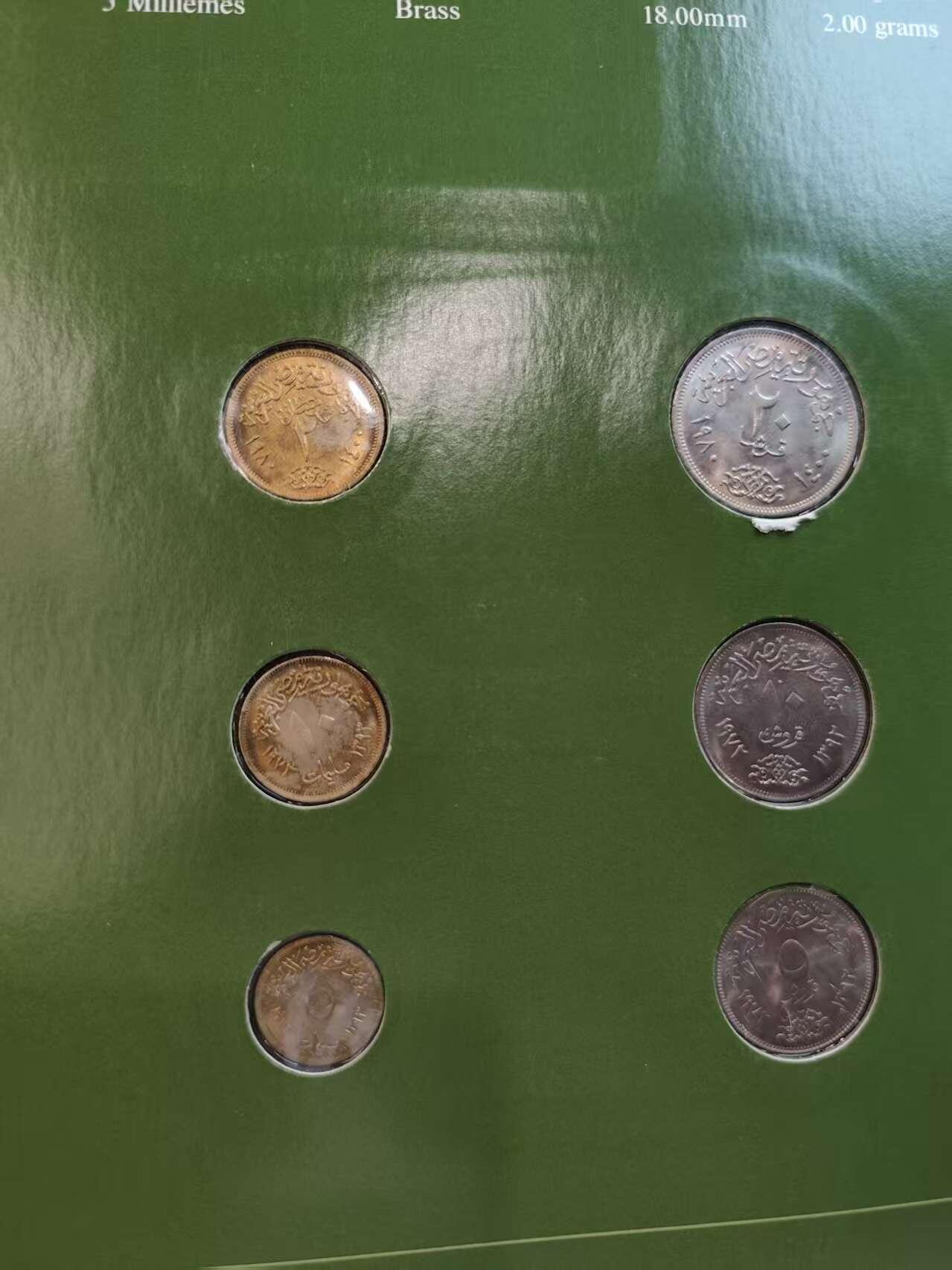 G&W世界散币，银币处理专场（第45场）