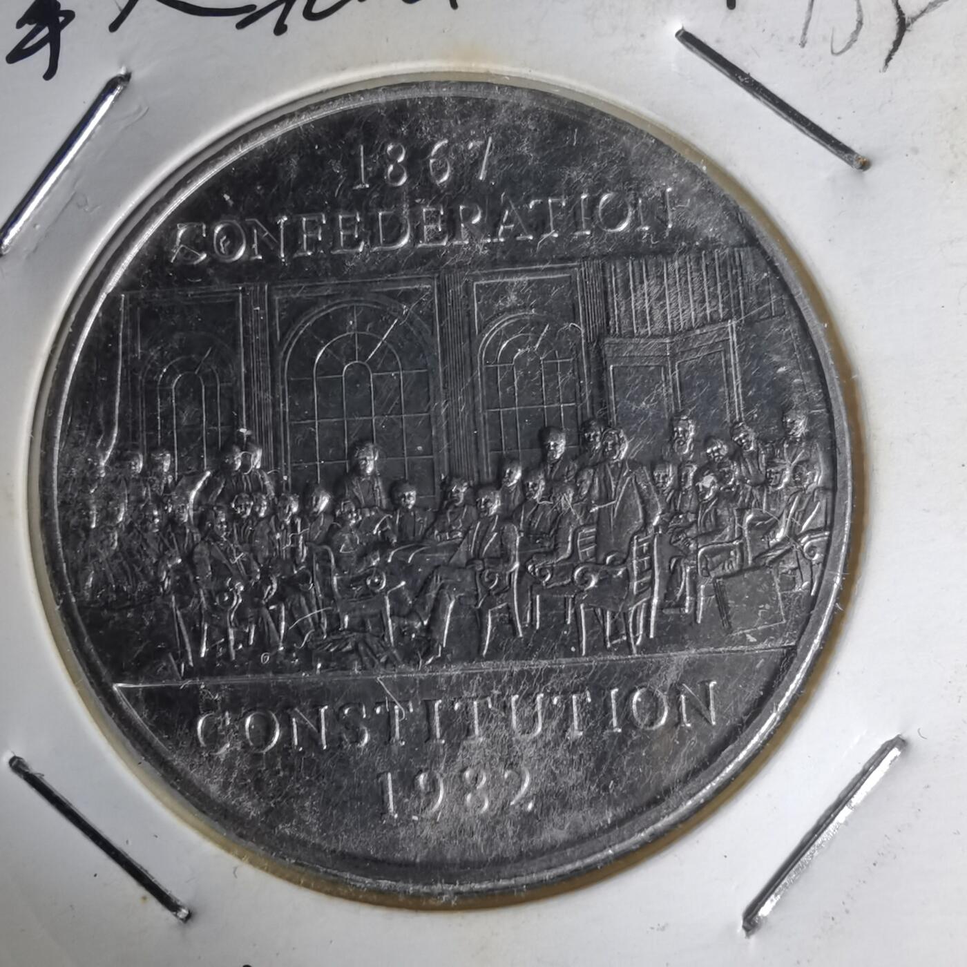 沼泽如烟--第1012场 加拿大1982年一元纪念币