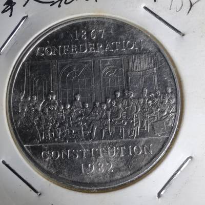 沼泽如烟--第1012场 - 加拿大1982年一元纪念币