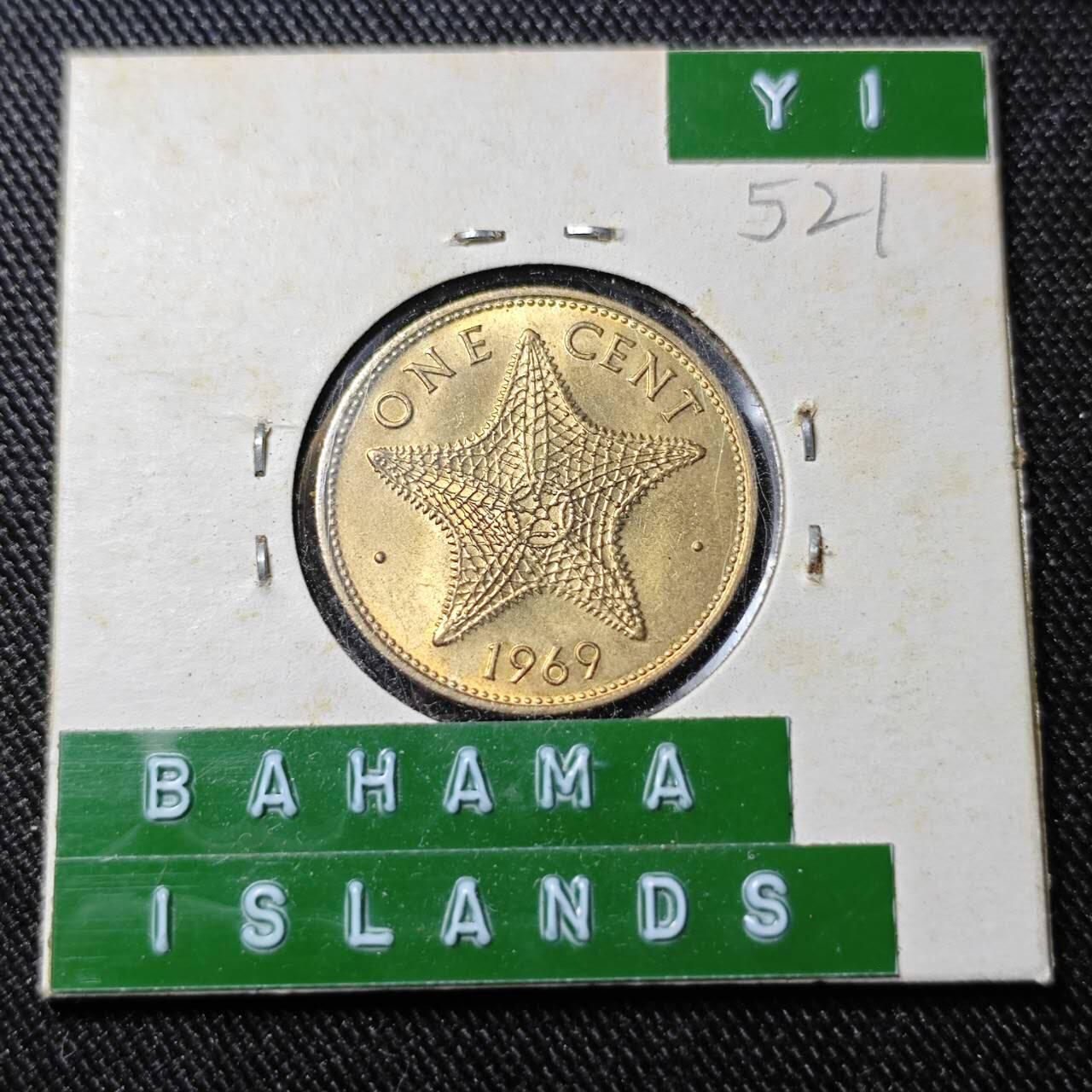 KK钱币收藏小铺   套币 批量/好品散币专场 2月预留时间 周末发货  1969巴哈马1分海星铜币 好品