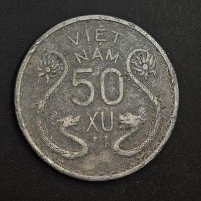 【淘币小摊】实时拍第八百七十六拍   散币场    每周一统一发货 - 越南1953年50XU双龙铝币
