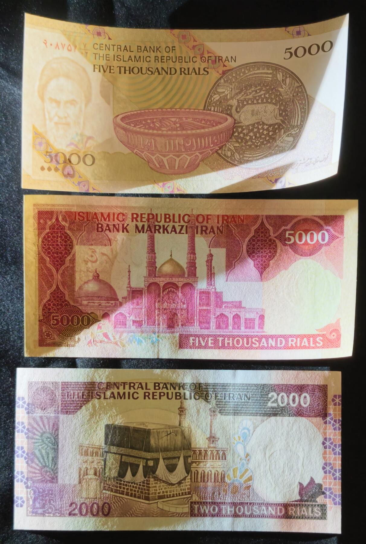 甄臻铺-世界币章拍卖（第53期），甄品场拍品征集中，送拍享返佣金等优惠多多 伊朗伊斯兰共和国2000，5000，5000里亚尔纸钞