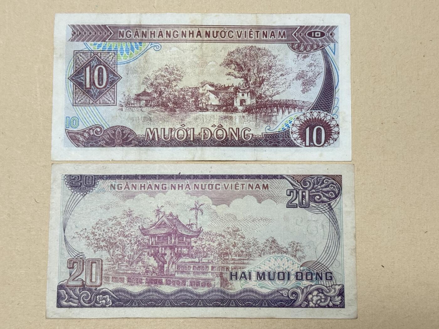 韵星假日钱币拍卖第2期 -- Rimey Holidays Coins & Banknotes Auction 2