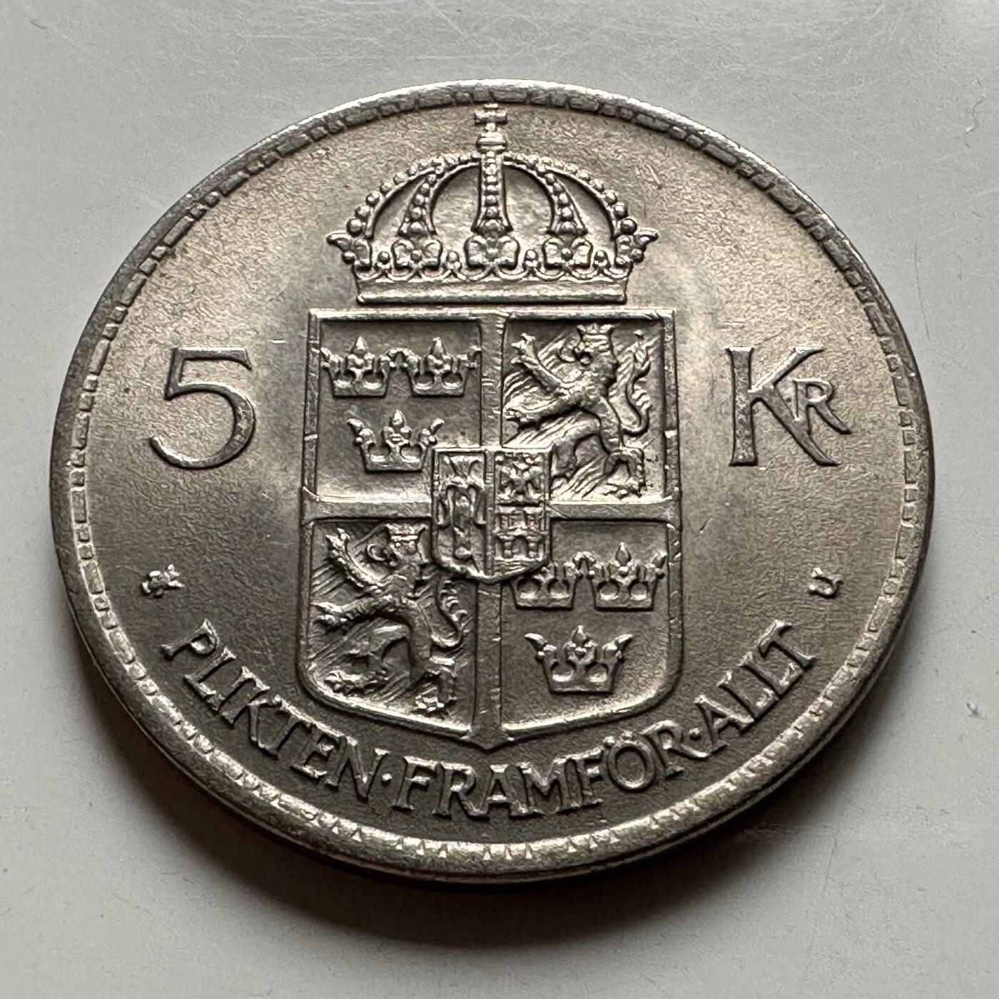 🌹外币初藏🌹🐯2026年第24场  每周二四六晚8️⃣点 接代拍 瑞典1972年五克朗