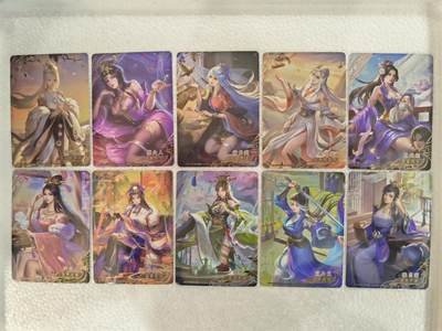 言遇卡牌 本期满百送限编卡【2026.03.13周五晚22：00截拍】 - 【套卡】三国杀 巾帼10张