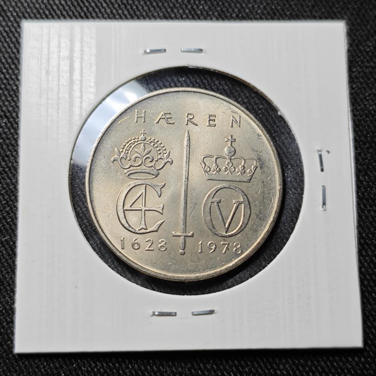 KK钱币收藏小铺   套币 批量/好品散币专场 2月预留时间 周末发货  挪威5克朗纪念币 好品